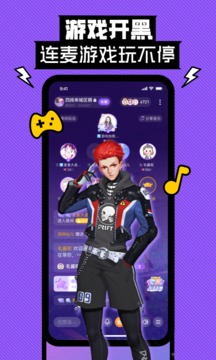 密玩
