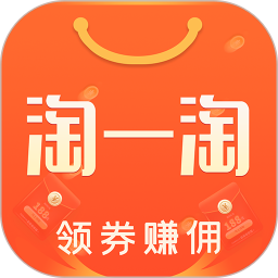 淘一淘